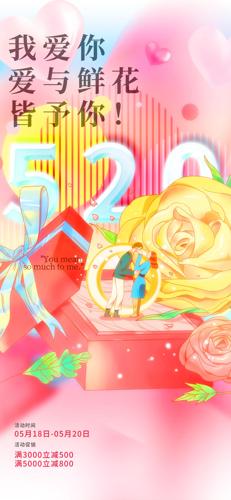 520ղ廭ֻ