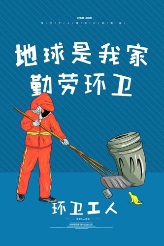 ˹溣