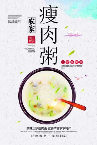ຣ