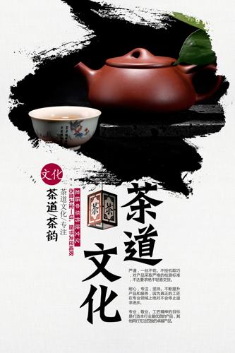 й纣