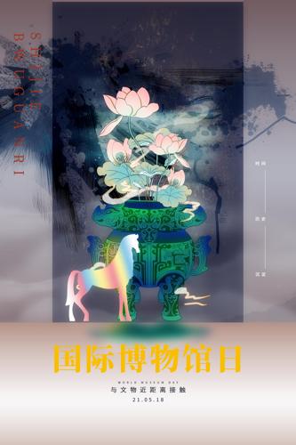 ʲղ廭