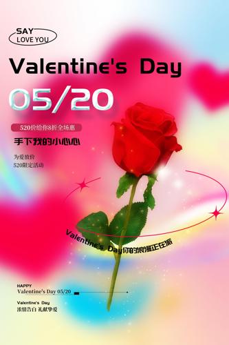 520õ廨պ