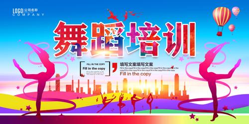 赸