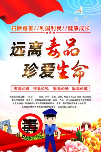 Զ붾Ʒ䰮ձ