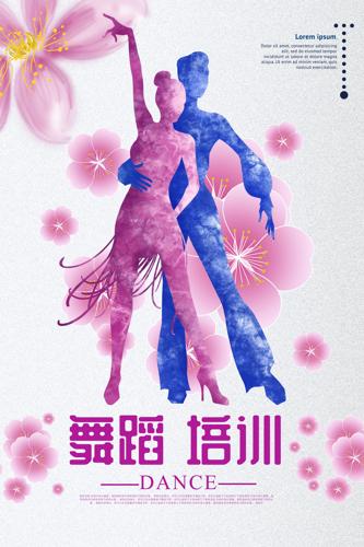 赸
