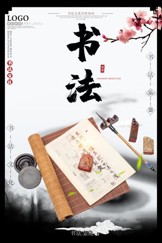 鷨Ļ