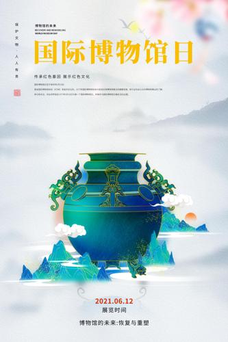 粩պ