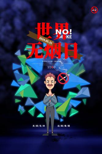 溣