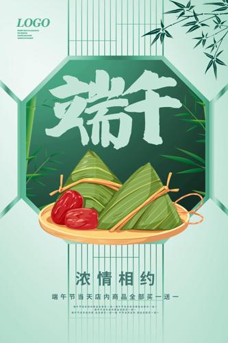 ߶˴ڴ