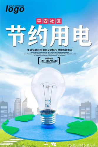 Լõ纣
