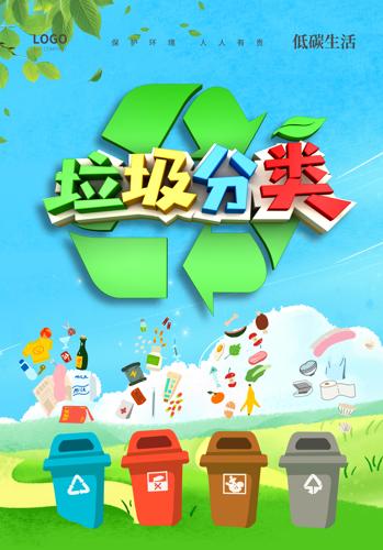 溣