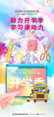 ѧľ߿ͨ廭ѧ