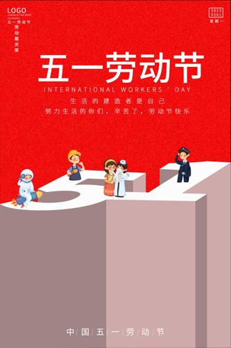 һ¼麣