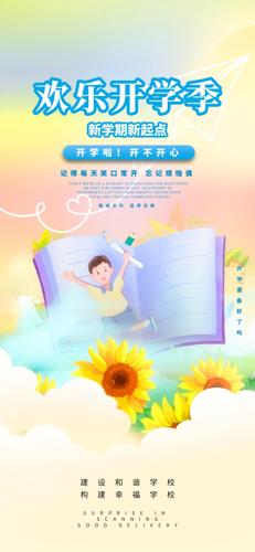 ֿѧ廭