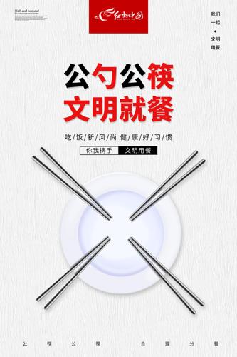 ʳĻ׹꺣