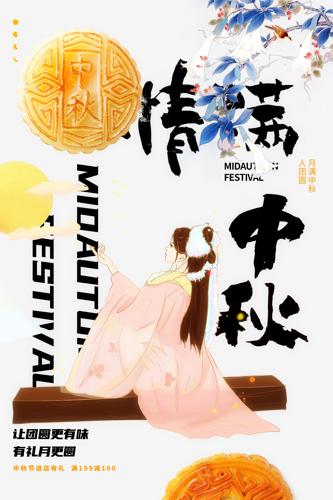 廭պ