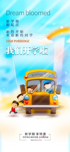 ѧڿѧ廭
