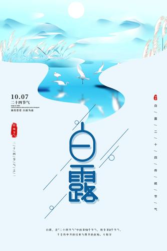 Լ¶ʮĽ