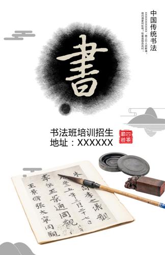 鷨ѵ溣