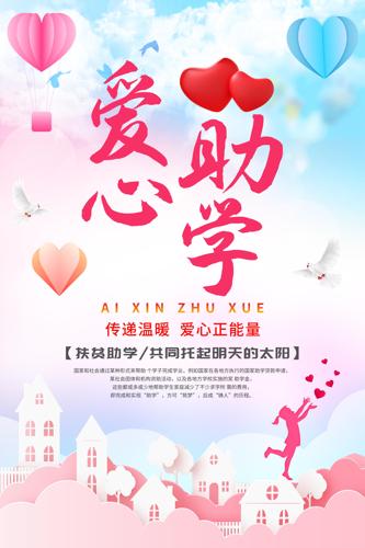 ֽ簮ѧ溣