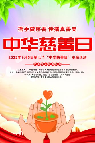 ͨ2022л