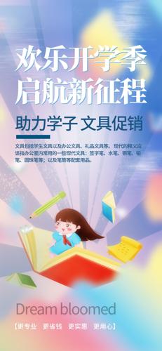 ѧ廭ֻ