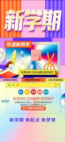 ѧڿѧ廭