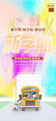 ѧڿѧ廭