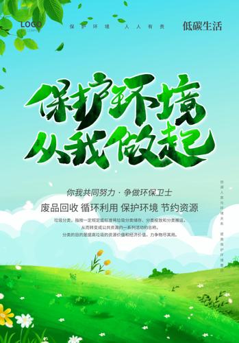 𻷱溣