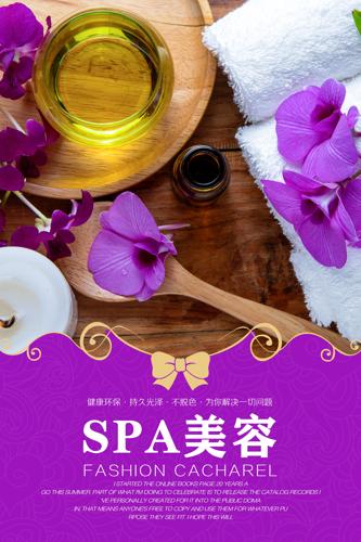 SPAݺ