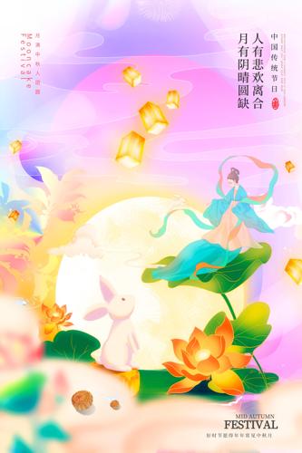 ڹ廭պ