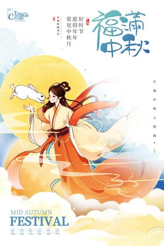 й縣ںpsd