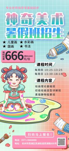 ɫֻٰͨ
