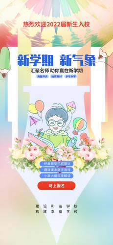 ѧڿѧ廭