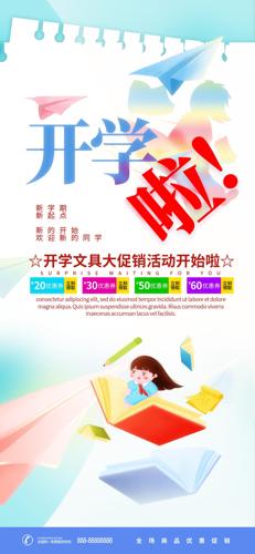 ѧڿѧ廭