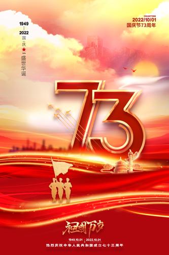 ʮһ73꺣