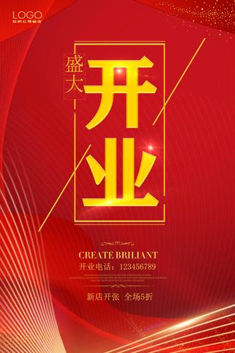 ҵ溣