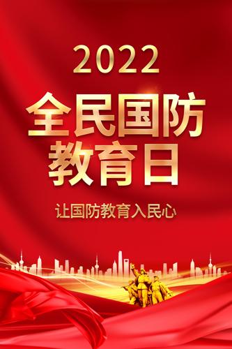 ɫ2022ȫ