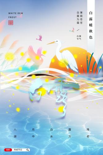 ¶廭պ