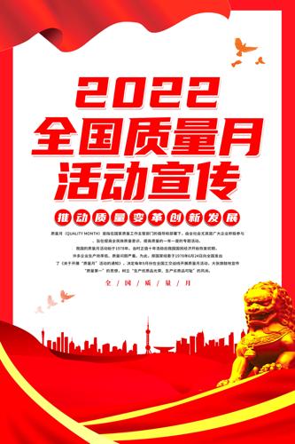 2022꿪չȫº