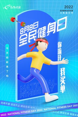 ȫսݴ3D