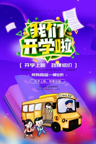 ѧѧڲ廭