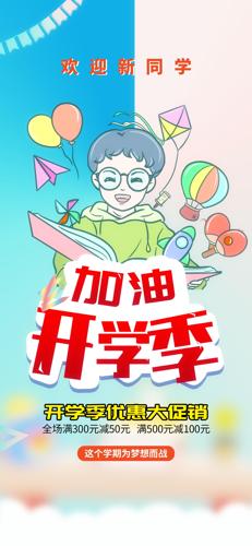 Ϳѧ廭