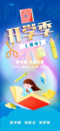ѧľ߿ͨ廭