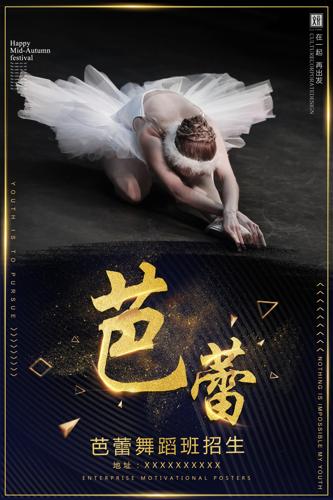 赸