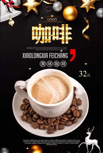 ζ躣