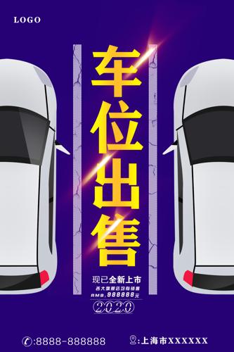 λ