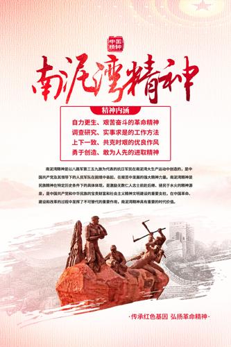徫й񺣱