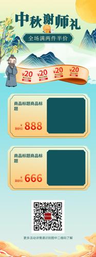 ԭʦй廭ͼ