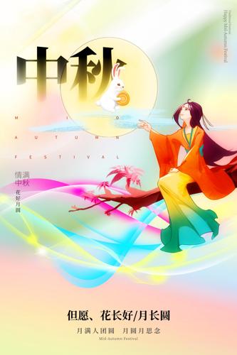 ڲ廭